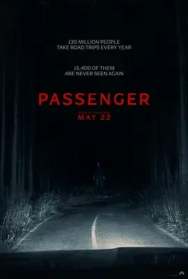 鬼上车 Passenger / 乘吓(港) / 亡命旅人