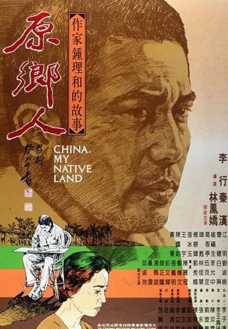 白色情人节