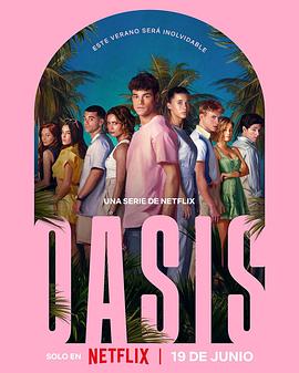 《Oasis：绿洲谜踪》百度云