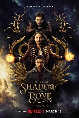 太阳召唤 第二季 Shadow and Bone Season 2 / 太阳召唤最终季