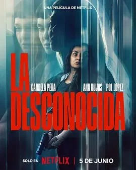 谜印女子 La Desconocida / The Marked Woman