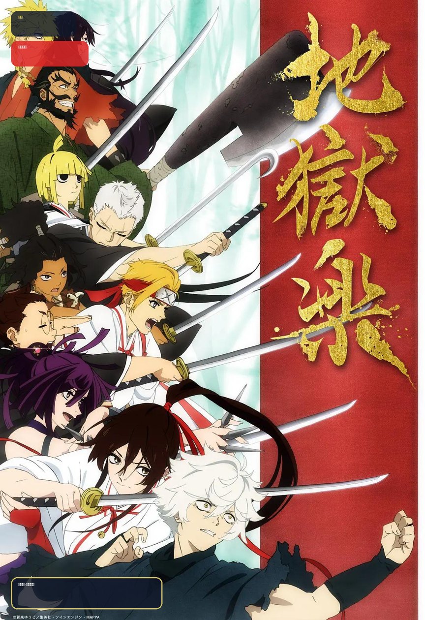 太上头了！《长 nvzi 更新至第3集》 未删减 限时转存 – 电视剧 夸克网盘 高清转存