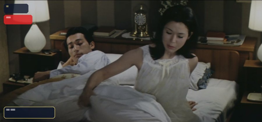最近挖到宝了!《妻二人1967》 1967 未删减 限时转存 – 1967 影视 夸克网盘 高清转存
