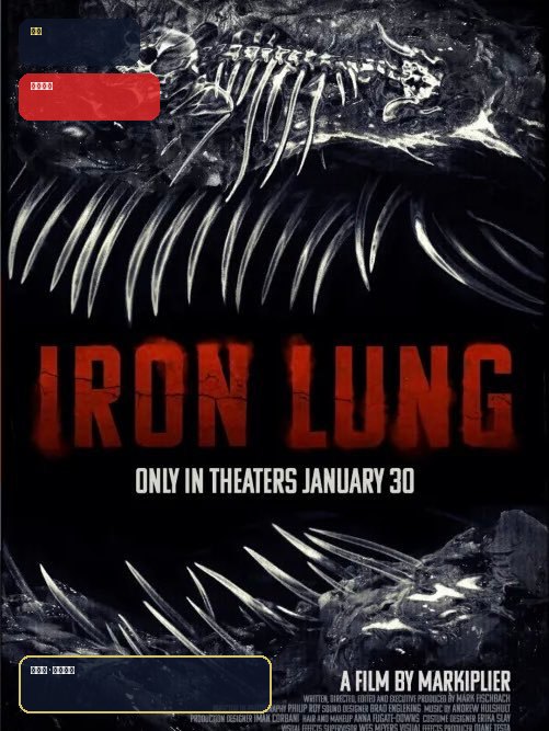 强推!《铁肺 iron lung》 未删减 限时转存 – 影视 夸克网盘 高清转存