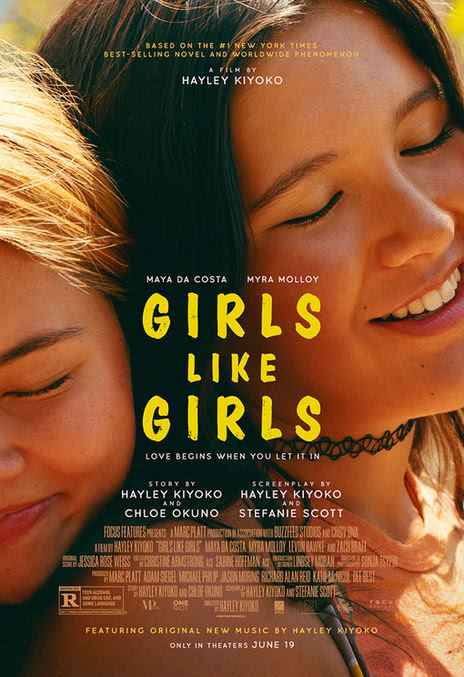 虐恋上头 《互爱女孩》 2026 1080P 夸克网盘资源