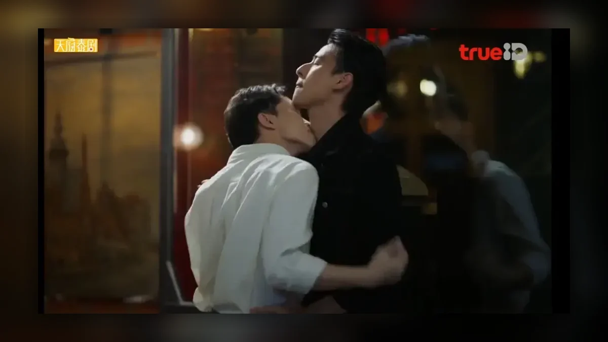 《一夜乱情》 คืนเปลี่ยนชีวิต (2023)