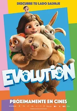 萌宠进化论 Pet Evolution