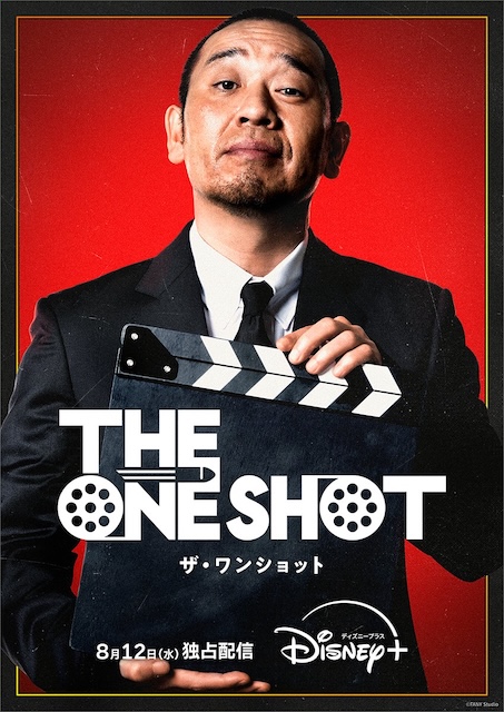 《The One Shot 》百度云网盘夸克下载.阿里云盘.中字.(2026)